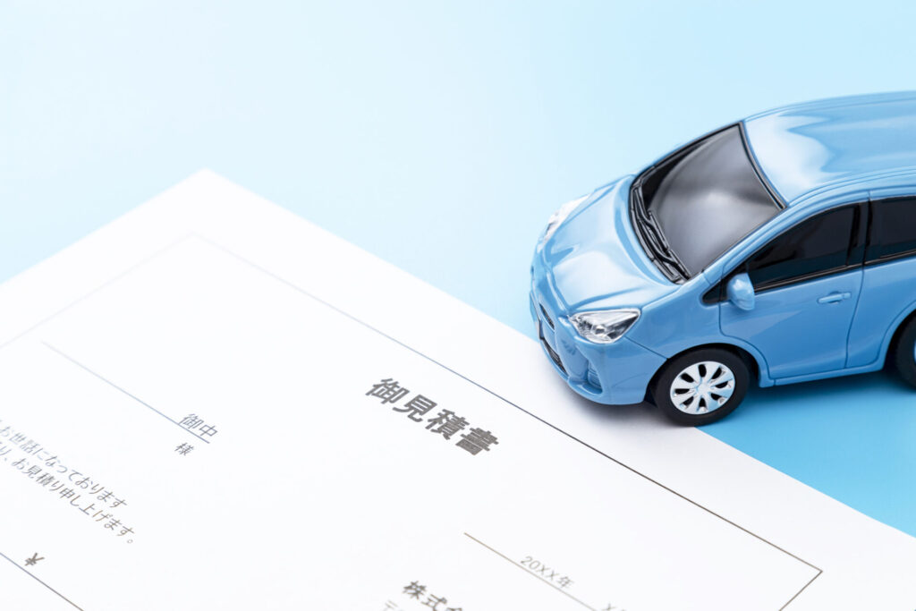 5年目の車検費用の相場はいくら?高くなる理由とよくある整備内容も紹介!