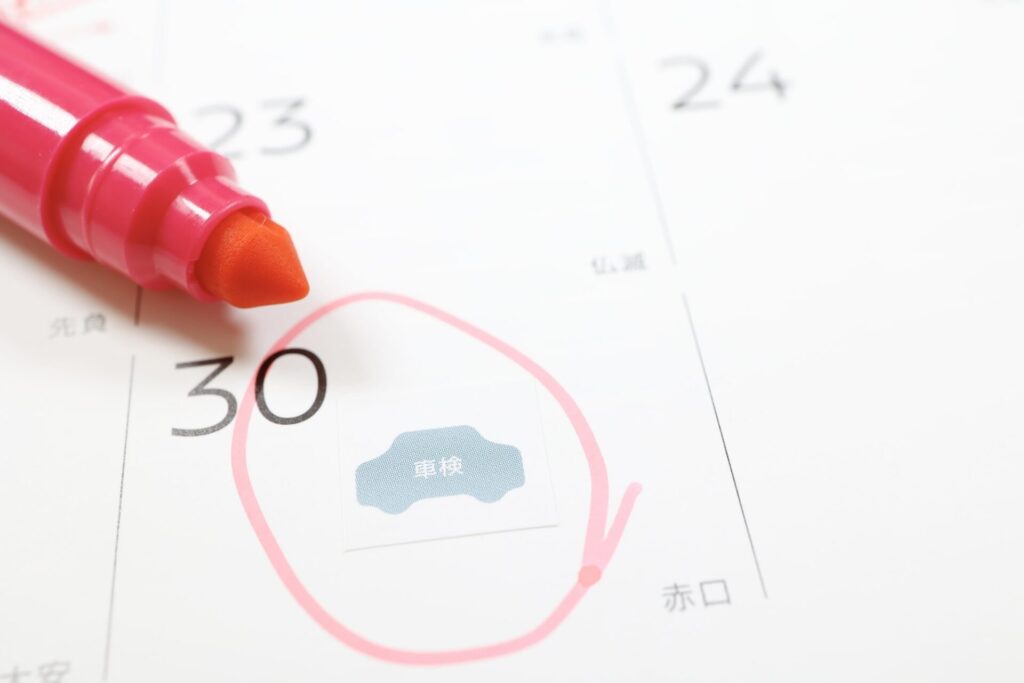 車検満了日当日でも間に合う?対応可能ケースと車検切れリスクを解説